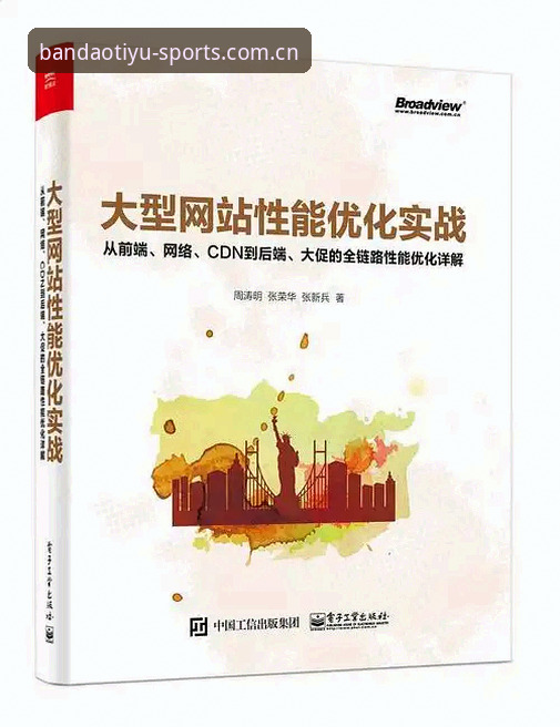 半岛体育平台2025新版下载失败？跟App Store审核被拒相比，这事儿真不算啥