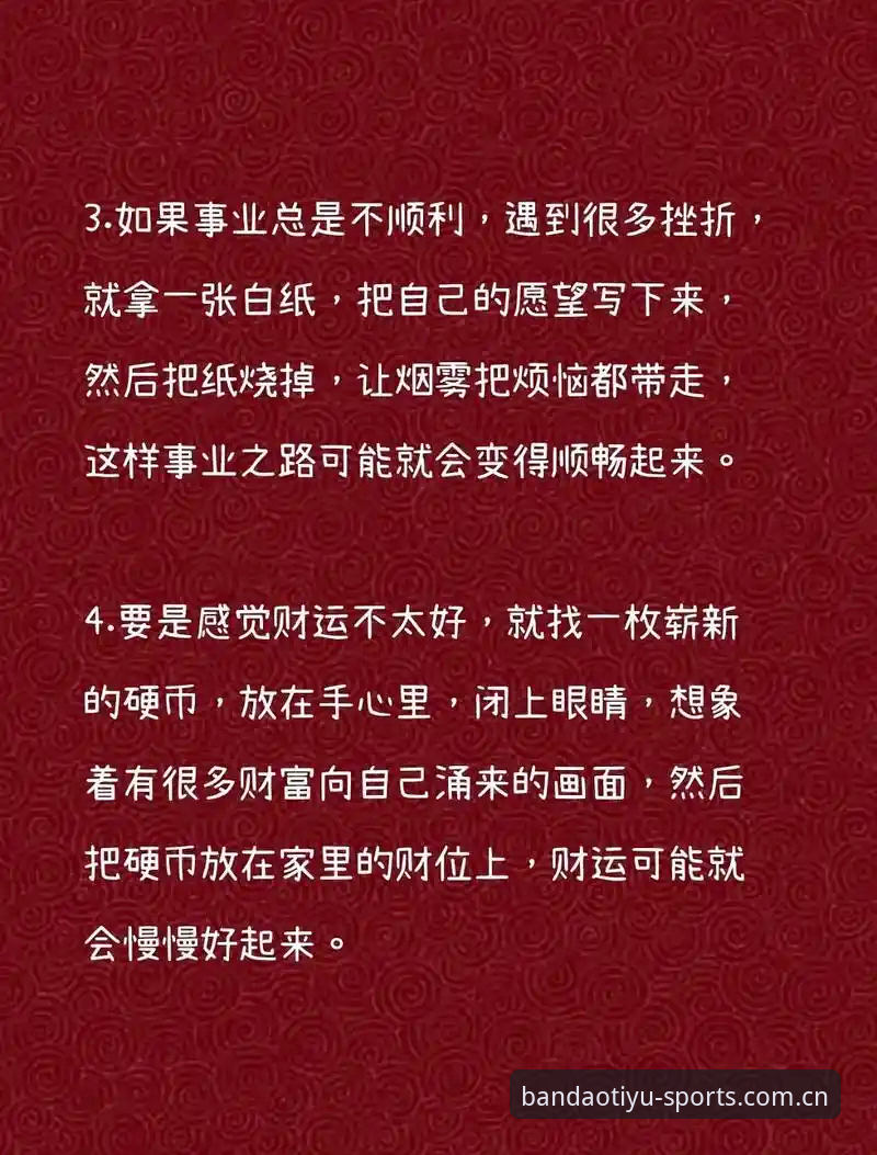 半岛体育平台2025新版深度评测：当“找入口”成为一门玄学，我们替你把门踹开了