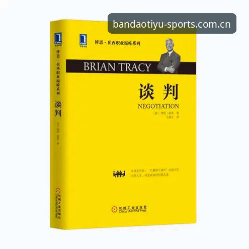 半岛体育平台：从"找入口"到"用入口"，一场用户习惯的静默迁移