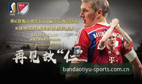 世界杯J组藏着多少德甲故事？看完这篇就懂了